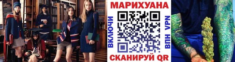 Купить наркотики сайты Сасово COCAIN  Меф мяу мяу  АМФЕТАМИН  Галлюциногенные грибы  Гашиш  Каннабис 