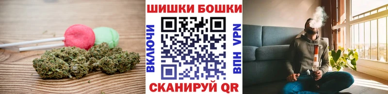 гидра ТОР  Сасово  Cannafood марихуана  хочу наркоту 