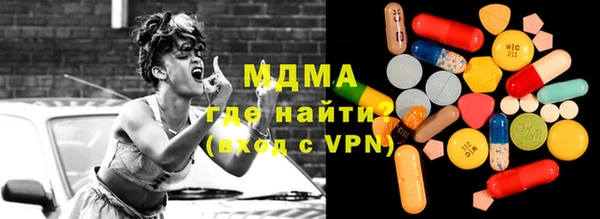 мдпв Вязьма