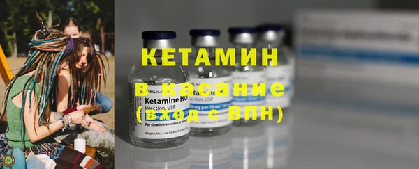 твердый Вязники