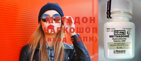 мдпв Вязьма