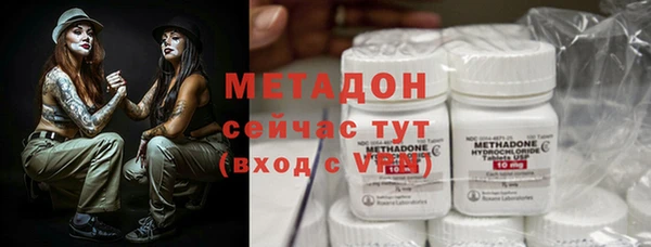 твердый Вязники