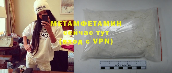 мдпв Вязьма