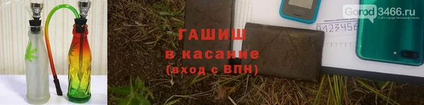 твердый Вязники