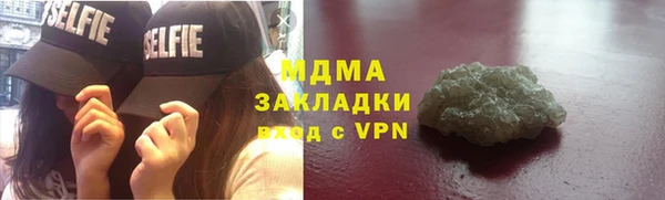 мдпв Вязьма