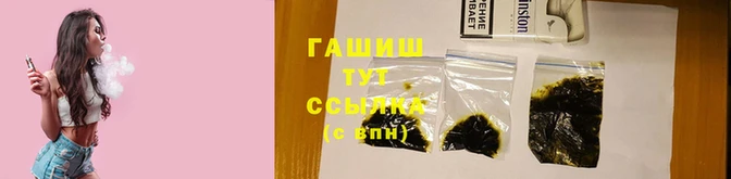 амф Горнозаводск