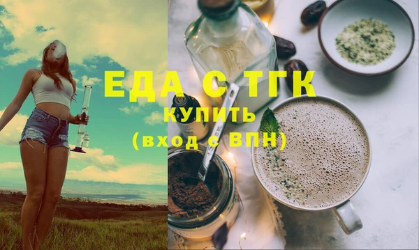 мдпв Вязьма
