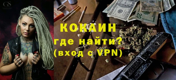 мдпв Вязьма