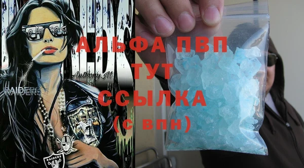 твердый Вязники