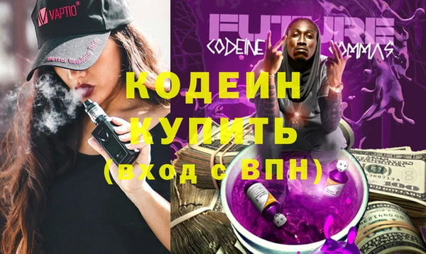 твердый Вязники
